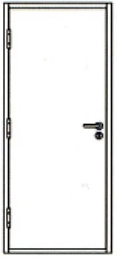 2 Hours Fire Resistant Door